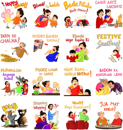 Sticker (420x448), Png Download