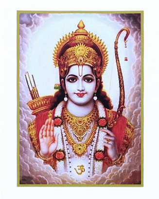 Ram Bhajan (407x407), Png Download