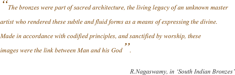 Inch (990x482), Png Download