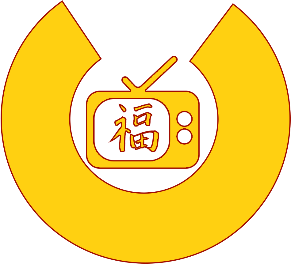 80% Of Chinese Canadians Saw A Chinese New Year Targeted - Circle (1075x973), Png Download