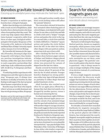 Folio Twelve From Burchard Of Sion's De Locis Ac Mirabilibus (380x491), Png Download