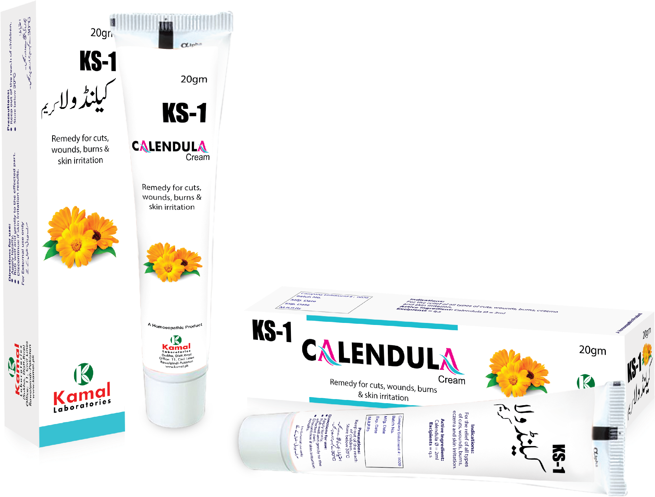Ks 1 Calendulla Cream - Key Stage 1 (2583x2348), Png Download