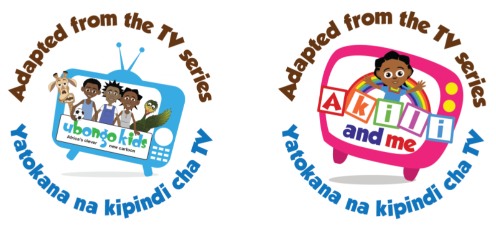 Book (1200x565), Png Download