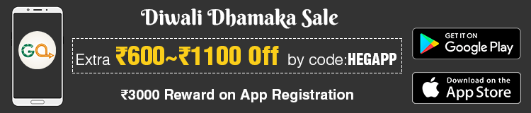 X - - Graphic Design (750x160), Png Download