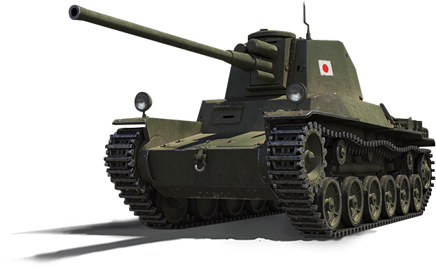 Type 3 Chi-nu Kai On Sale - Type 3 Chi Nu Kai (780x600), Png Download