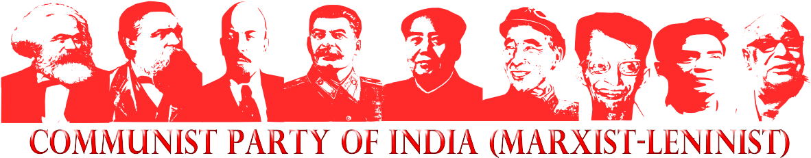 Communist Party Of India (1188x240), Png Download