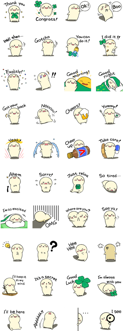 Sell Line Stickers Yururi, The Fairy Of Four-leaf Clover (420x1121), Png Download