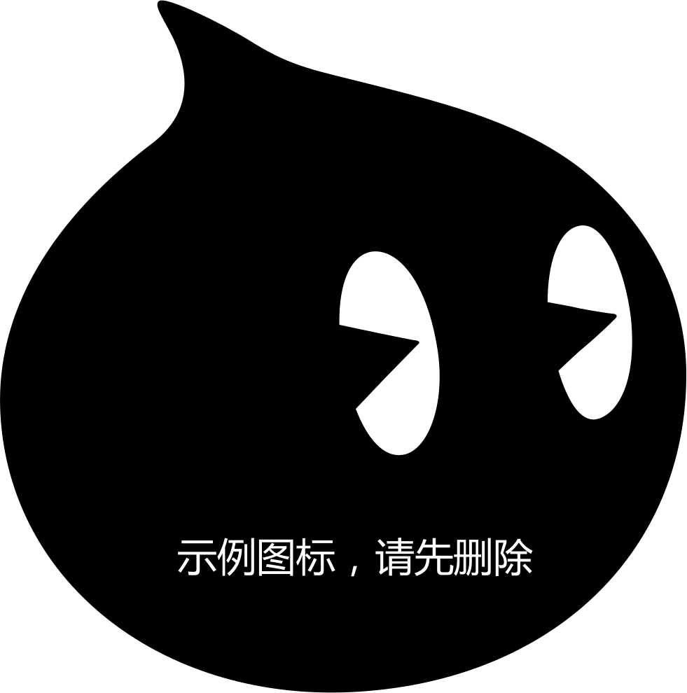 Png File Svg - に 五 本 骨 扇 (981x990), Png Download