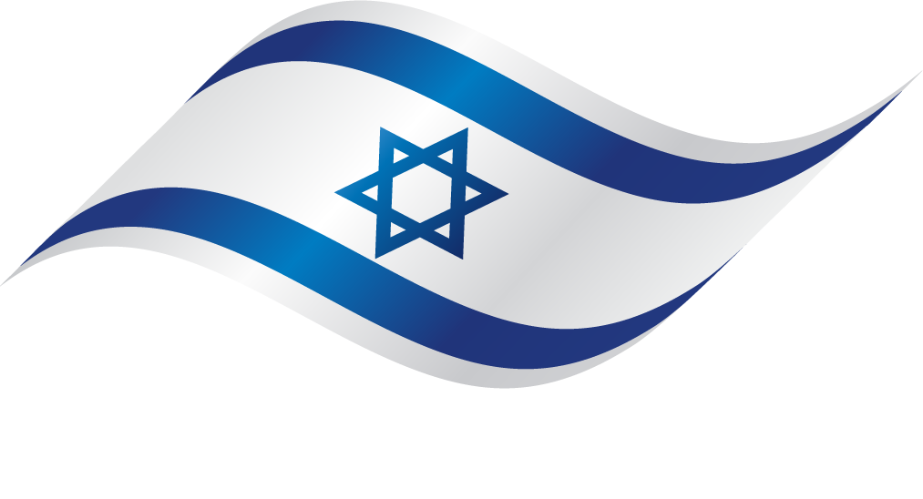 Celebrate Israel Logo - State Of Israel Flag Round Cufflinks Boxed Israeli (1013x548), Png Download