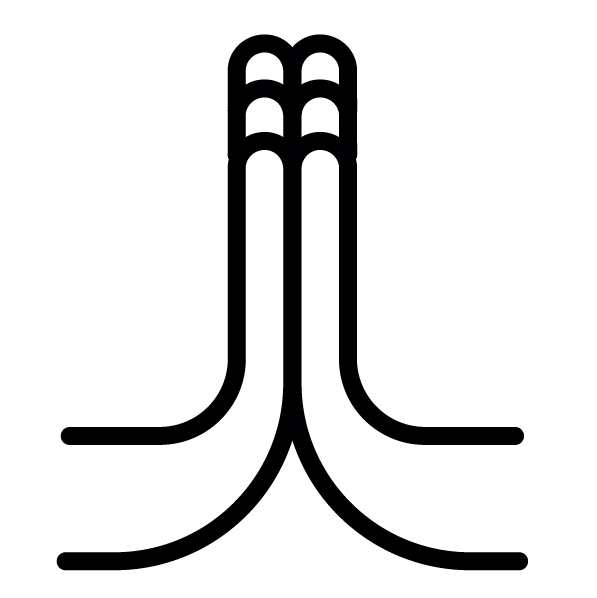 Png B/w - Namaste Greeting Cards (pk Of 10) (597x598), Png Download