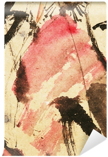 A Picture Of China Watercolor On The Wall Wall Mural - Watercolor Painting (400x400), Png Download