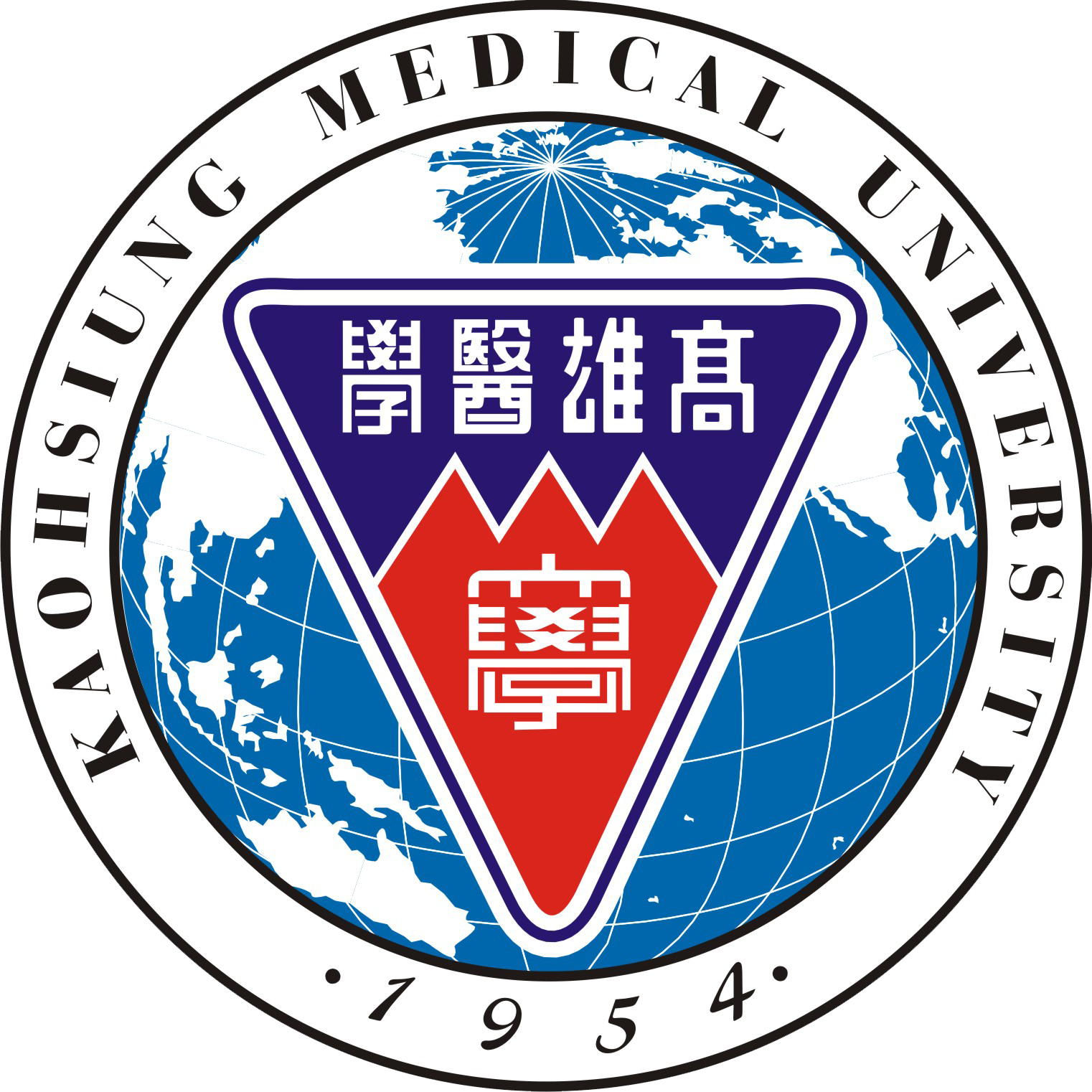 Image - Kaohsiung Medical University Logo Png (1522x1522), Png Download