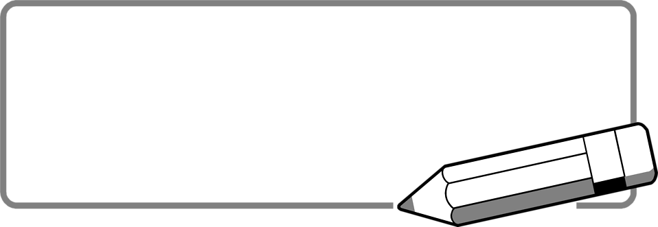 Pencil Border Pencil Free A Blank Frame Border - Illustration (958x331), Png Download