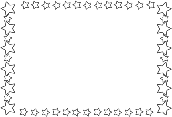 Star Frame Png (600x424), Png Download