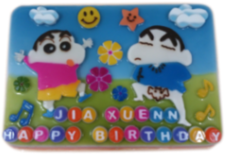 Home - Cartoon (1000x630), Png Download