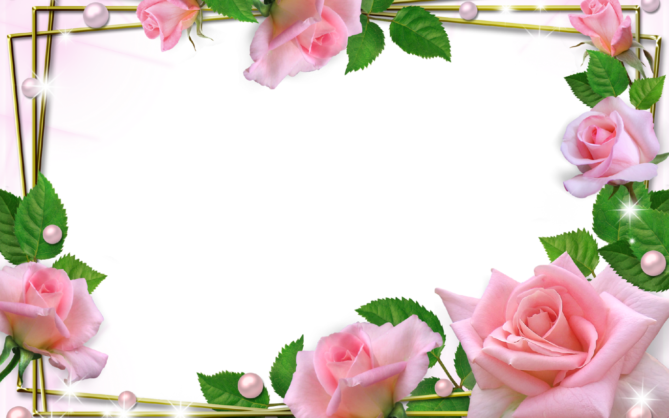 Pretty Beautiful Flower Frames Contemporary Images - Chestit 8 Mi Mart (1368x855), Png Download