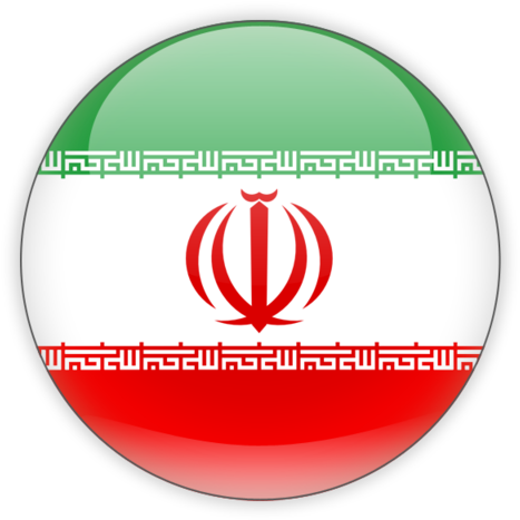 Iran Flag Icon Png (640x480), Png Download