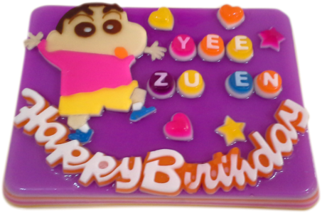 Home - Shin Chan Birthday Cake (500x330), Png Download