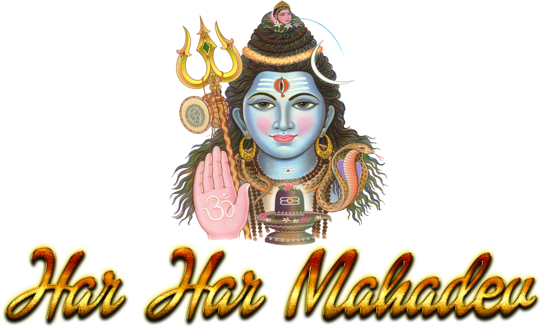 Om Namah Shivay Png (1920x1200), Png Download
