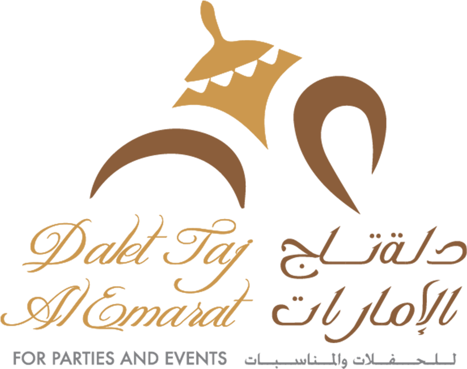 Dalet Taj Logo - دلة Logo (937x819), Png Download