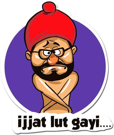 Inshare - Cartoon (600x600), Png Download