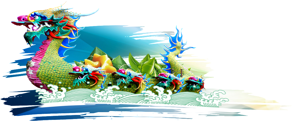 This Graphics Is Dragon Boat Festival Dragon Boat Hd - Dragon Boat Festival (1024x1024), Png Download