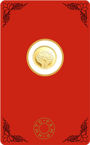 Gold Coin (470x470), Png Download