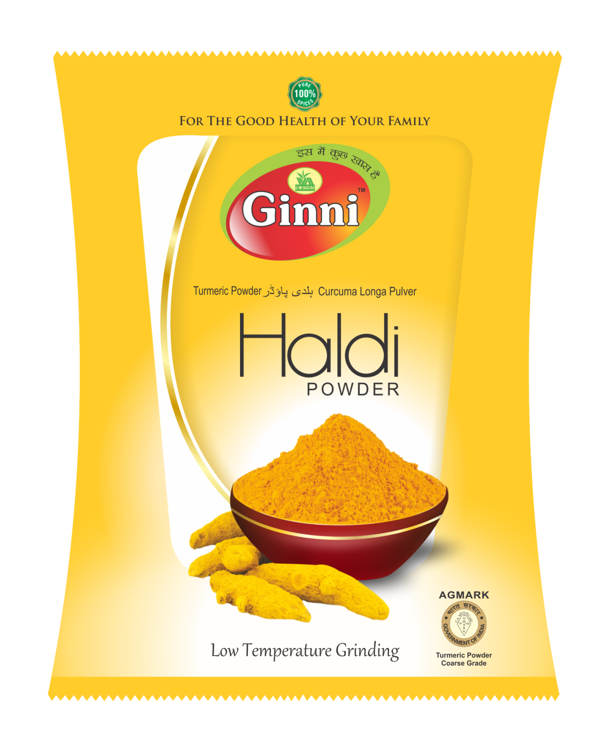 Ginni Haldi Powder - Whole Grain (1248x1534), Png Download
