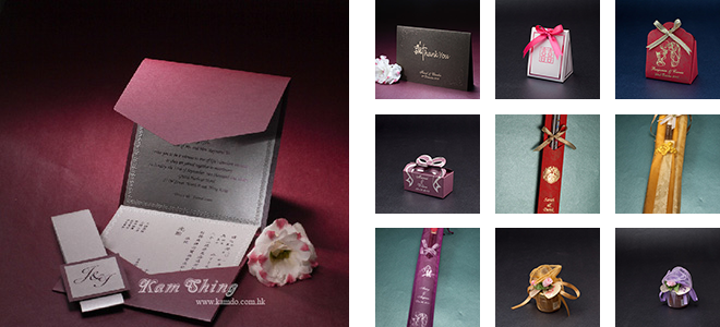 Kam Shing Printing Hot Blocking Limited & Kamdo Wedding - Box (660x300), Png Download