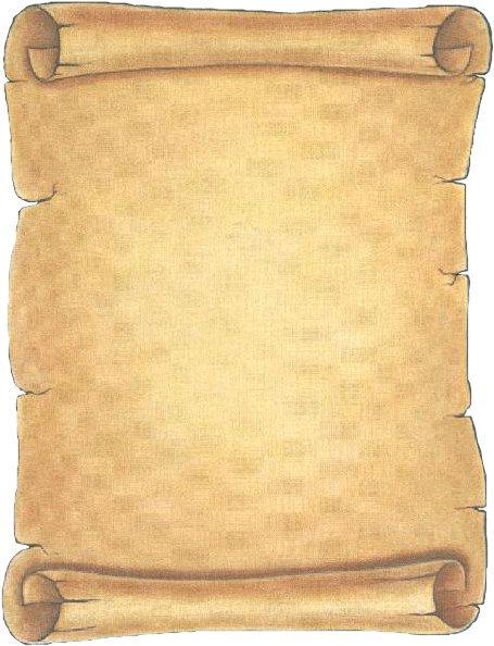 Фото, Автор Kit@v@ На Яндекс - Pergamena Gif (482x616), Png Download