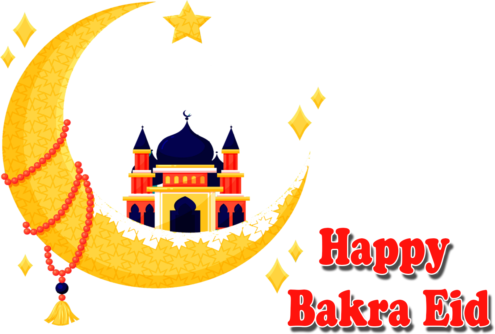 Eid Al Adha Png (1920x1200), Png Download