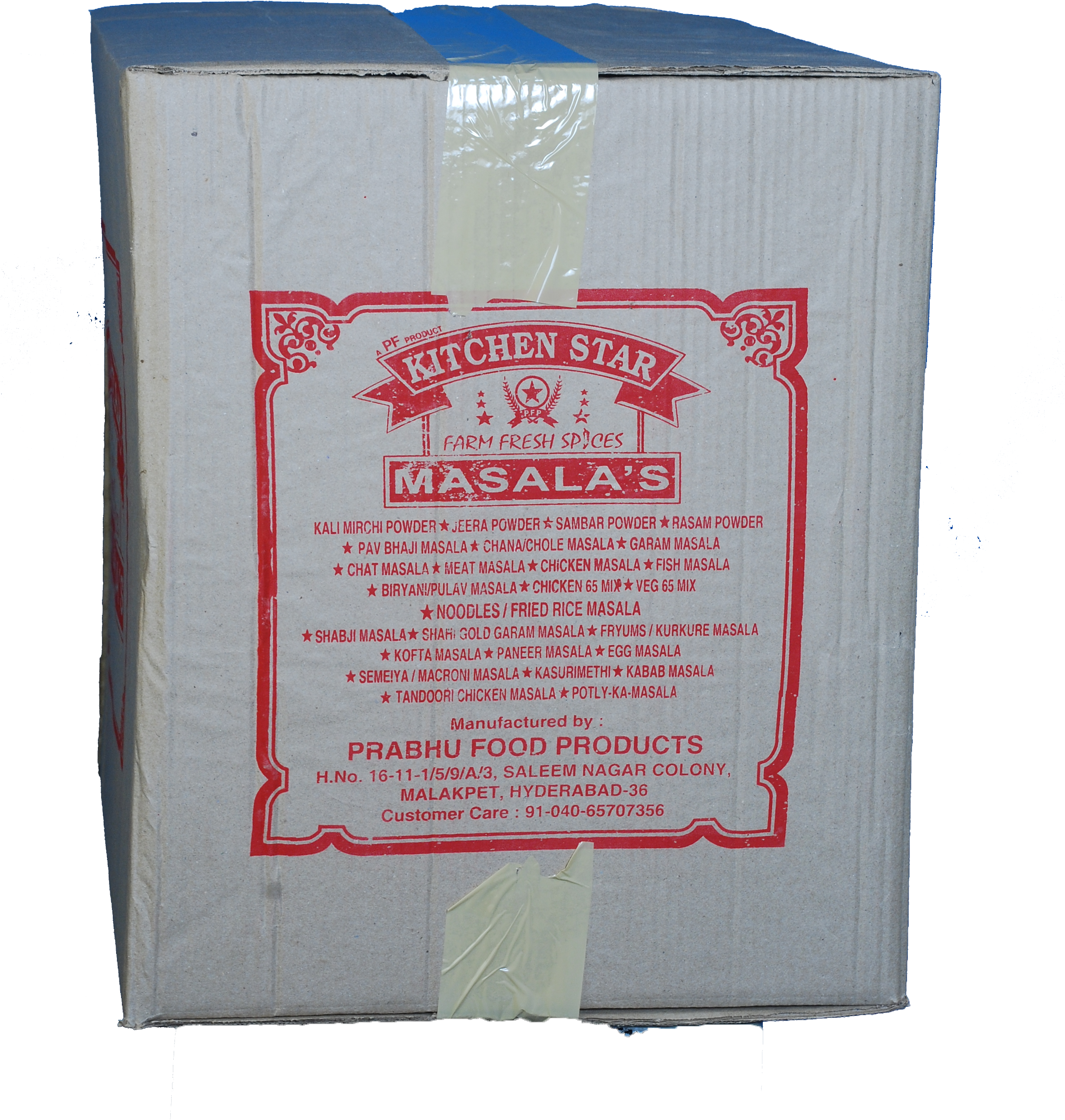 Ground Spicy Packing - Paper (2568x2864), Png Download