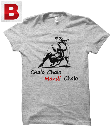 Pictures Of Bakra Eid T - Legends Born In April T Shirt (451x540), Png Download