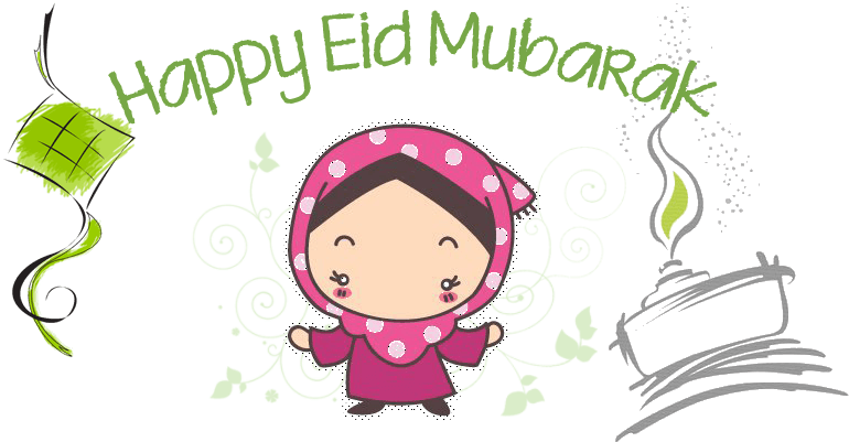 Ramadan Clipart Eid - Happy Eid Mubarak 2018 Wishes (800x400), Png Download