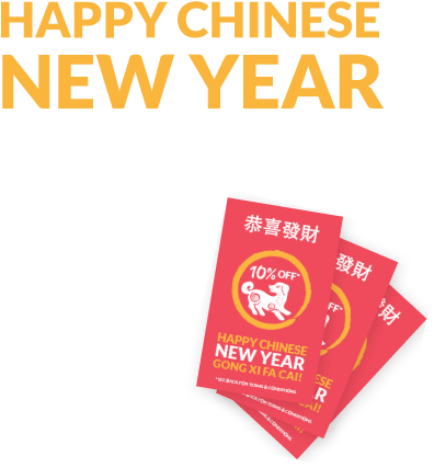 Minion New Year 2018 (396x427), Png Download