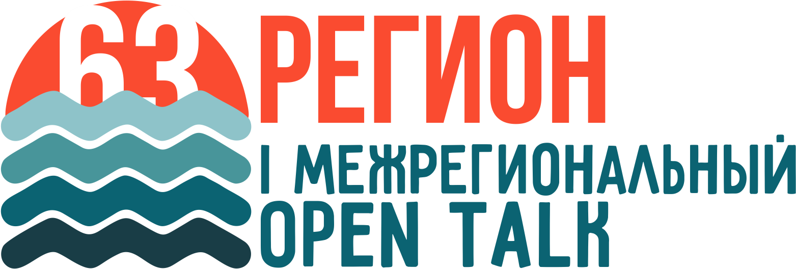 Logo Open Talk Png Open Talk - Azovo, Omsk Oblast (1675x589), Png Download