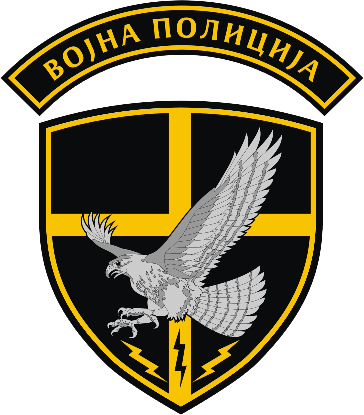 Military Police Counter-terrorist Battalion - Military Police (826x944), Png Download