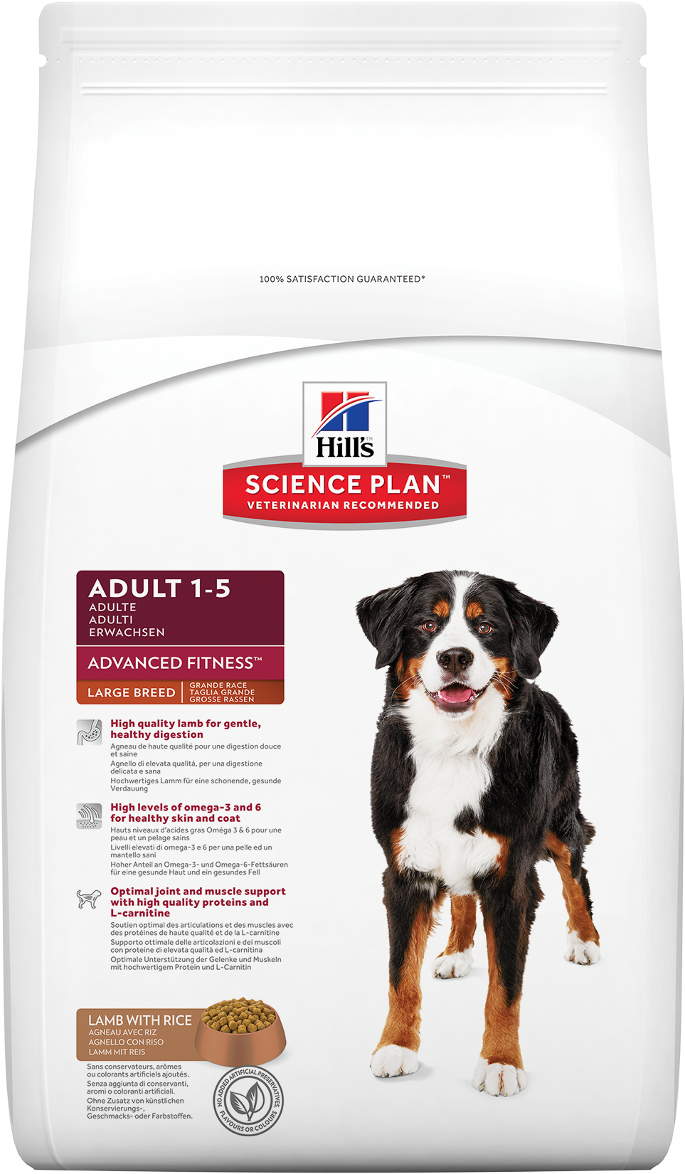 Hills Adult Large Breed Lamb Rice 9271 Front - Hill's Science Diet Adult Large Breed Lamb (2000x2000), Png Download