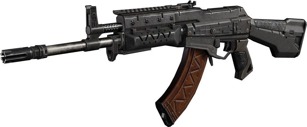 Afbeeldingsresultaat Voor Bo3 Ark - Call Of Duty Black Ops 3 Gun Png (640x274), Png Download