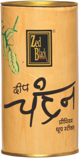 Incense Of India (500x554), Png Download