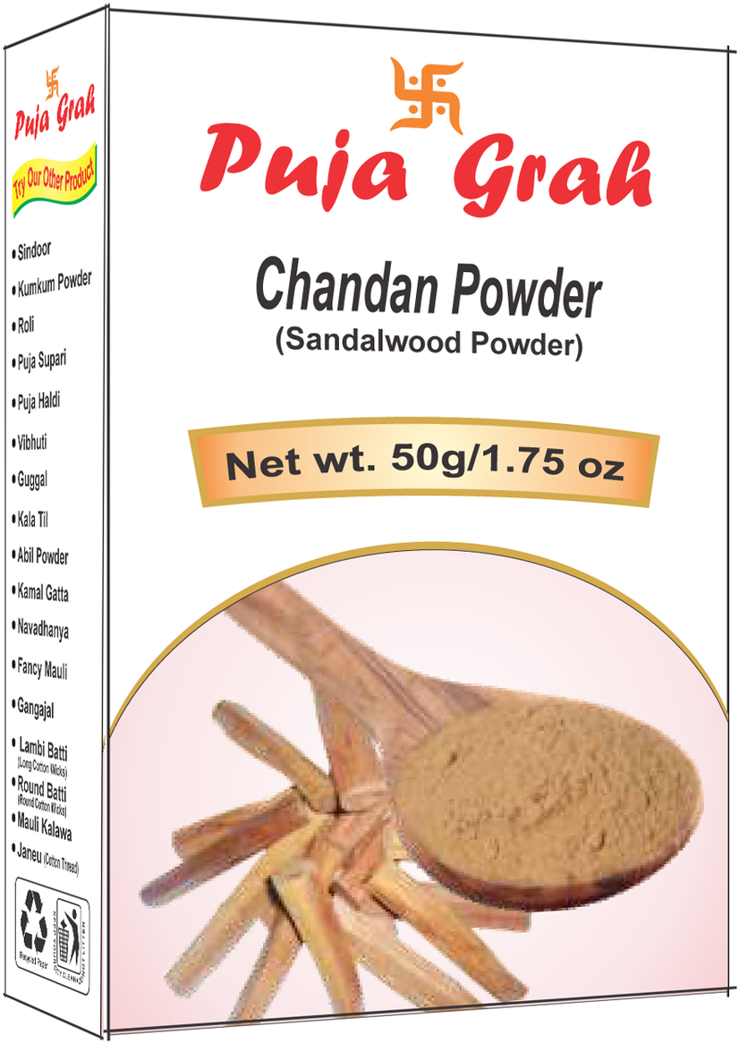 Image - Puja Grah Vibhuti (1043x1280), Png Download