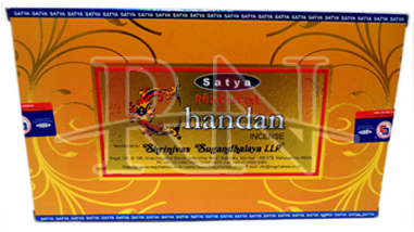Chandan Incense 15g - Incense (380x380), Png Download