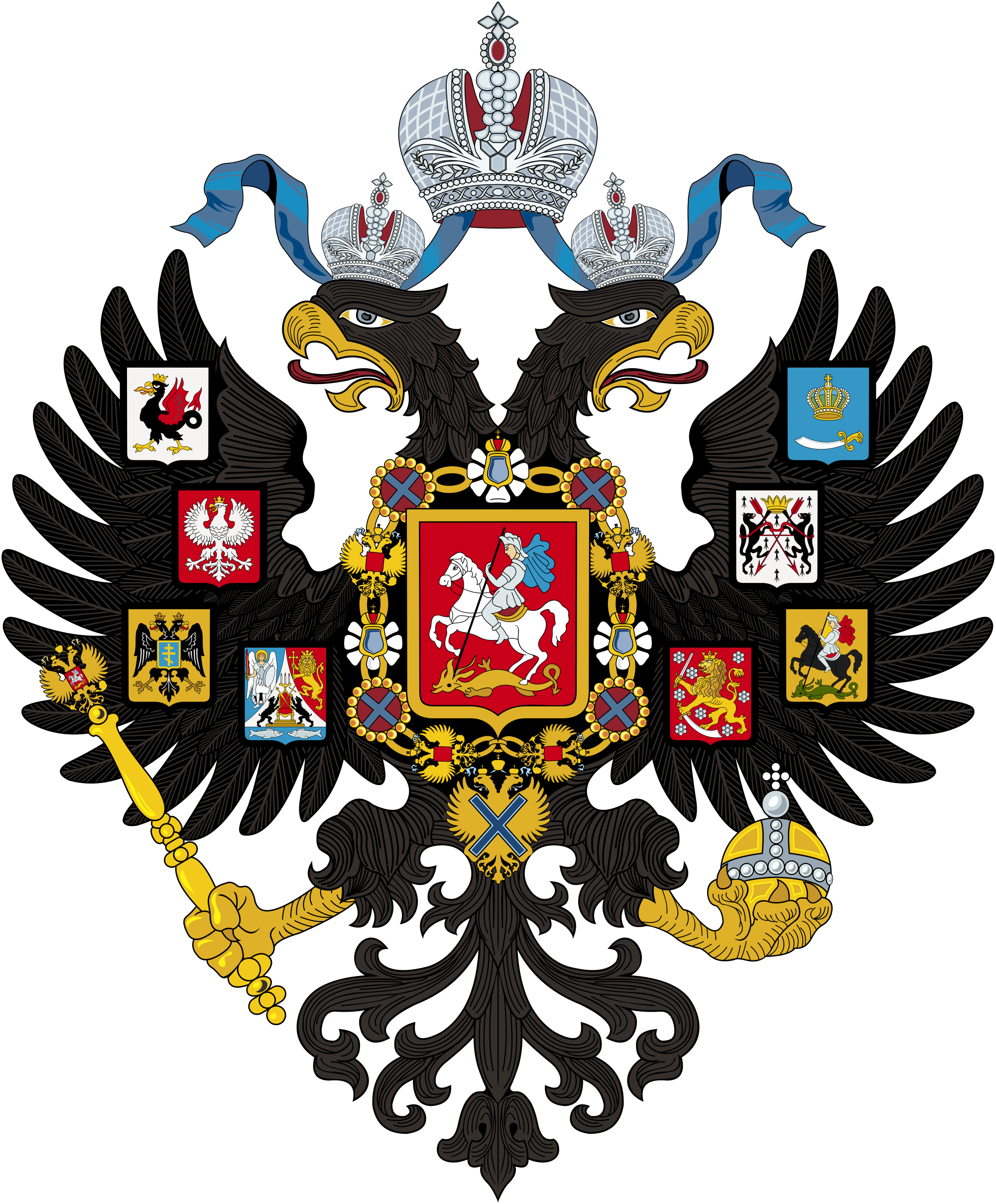 Coat Of Arms Of The Russian Empire - Saint Petersburg State University Logo (2000x2417), Png Download