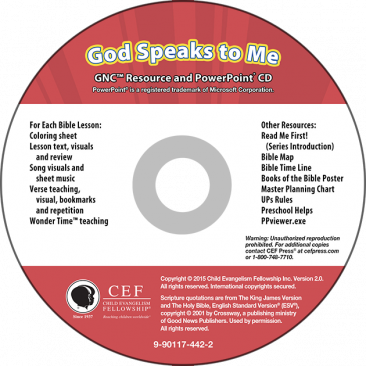 God (366x366), Png Download