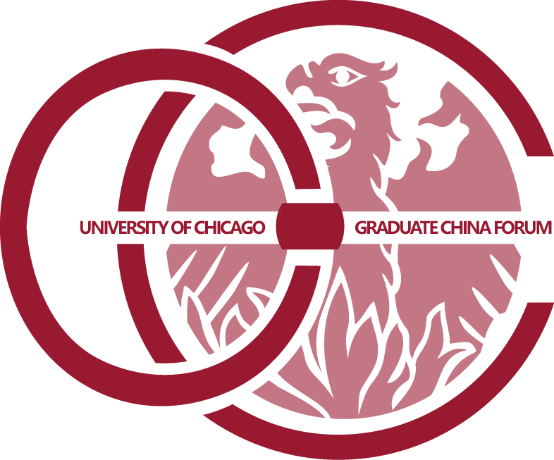 University Of Chicago (786x653), Png Download