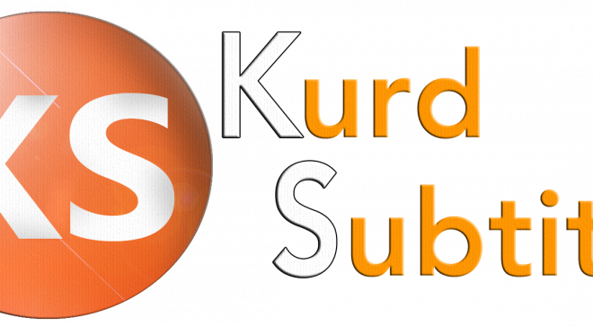 Kurd-subtitle - Civil Services Exam (660x363), Png Download
