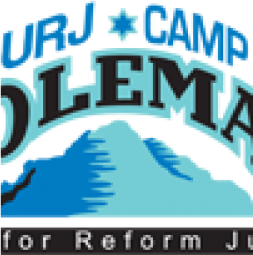 Camp Coleman Logo 5 By Willie - Urj Camp Coleman Logo (369x400), Png Download