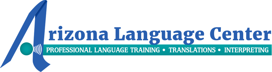 About Us - Arizona (898x238), Png Download