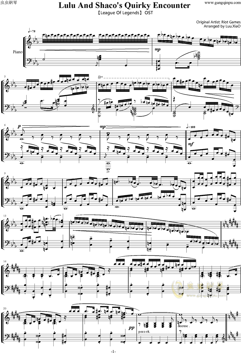 Lulu And Shaco钢琴谱第1页 - Piano (906x1281), Png Download