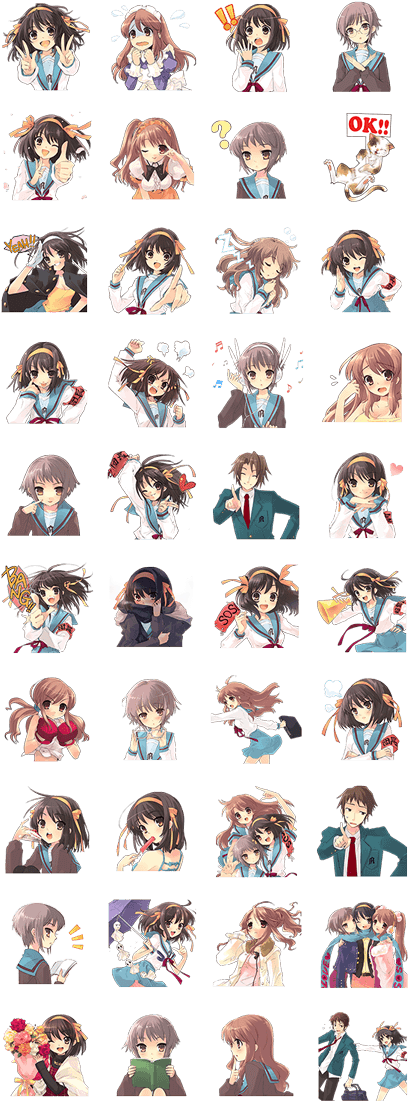 Previous - Kimi No Na Wa Line Sticker (420x1121), Png Download